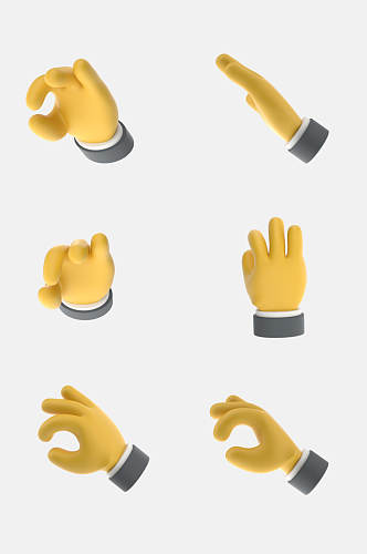 手势黄色人物手势立体模型免抠素材