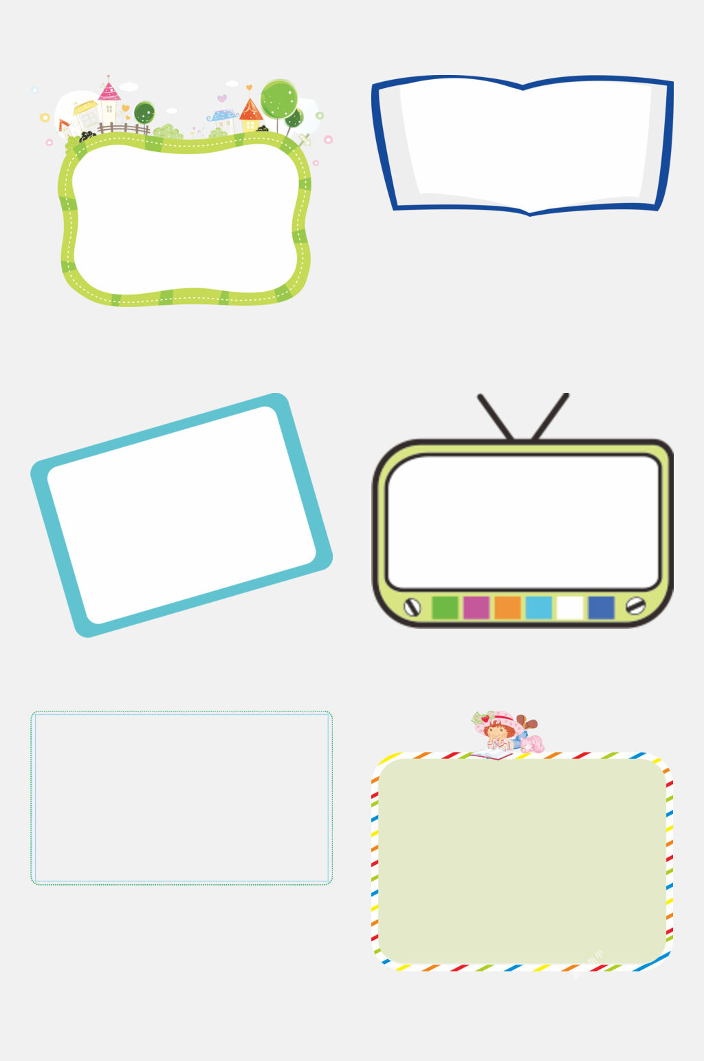手绘房子卡通儿童文本框免抠素材