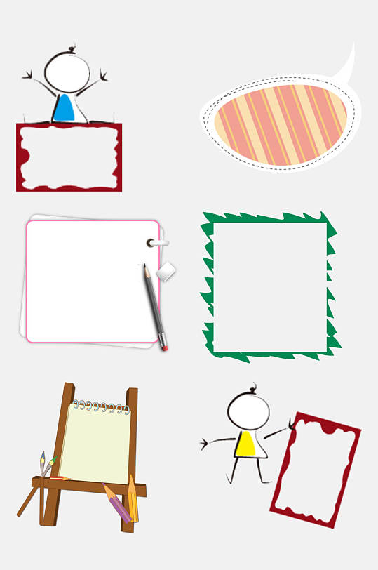 美术绘画海报立即下载绘画学习可爱动物插画创意质感扁平化绘画画画