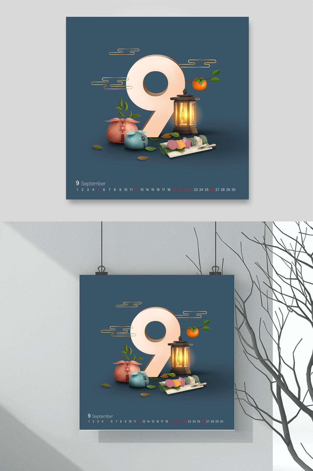 时尚新牛立体数字效果素材素材