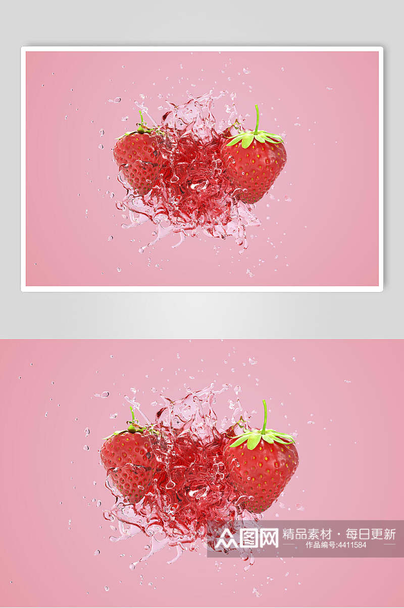 粉色草莓浸水水果高清图片素材