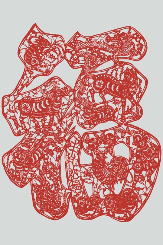 十二生肖福字剪纸窗花矢量素材