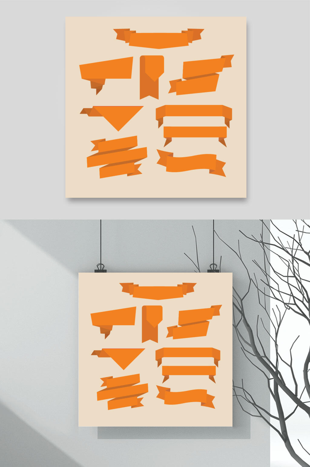 黄色条幅标题文本框标签矢量素材素材