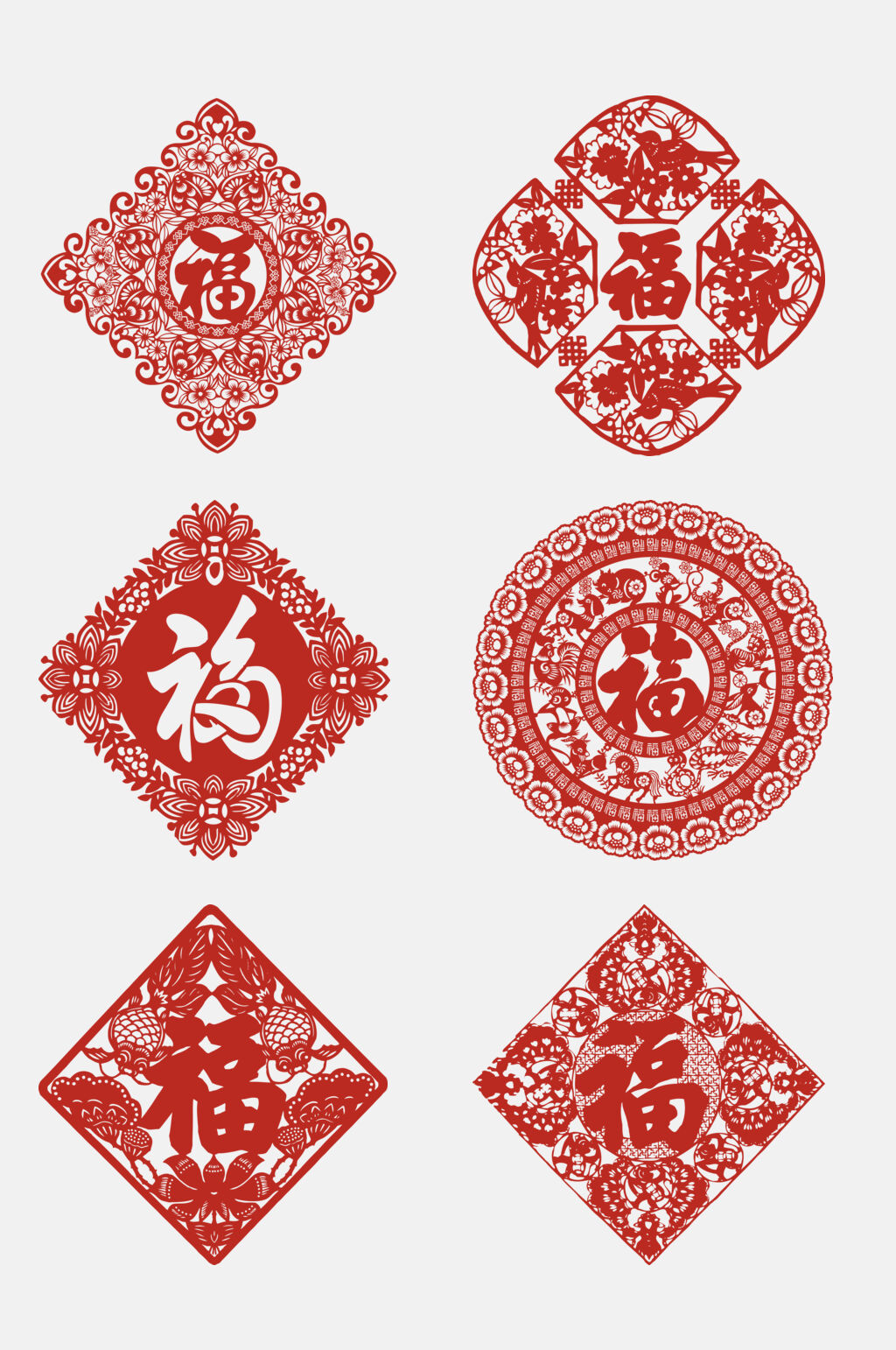 创意金鱼福字剪纸窗花图案免抠素材素材