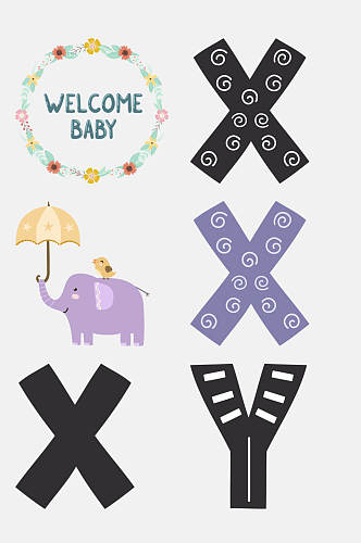 大象雨伞可爱卡通动植物字母免抠素材