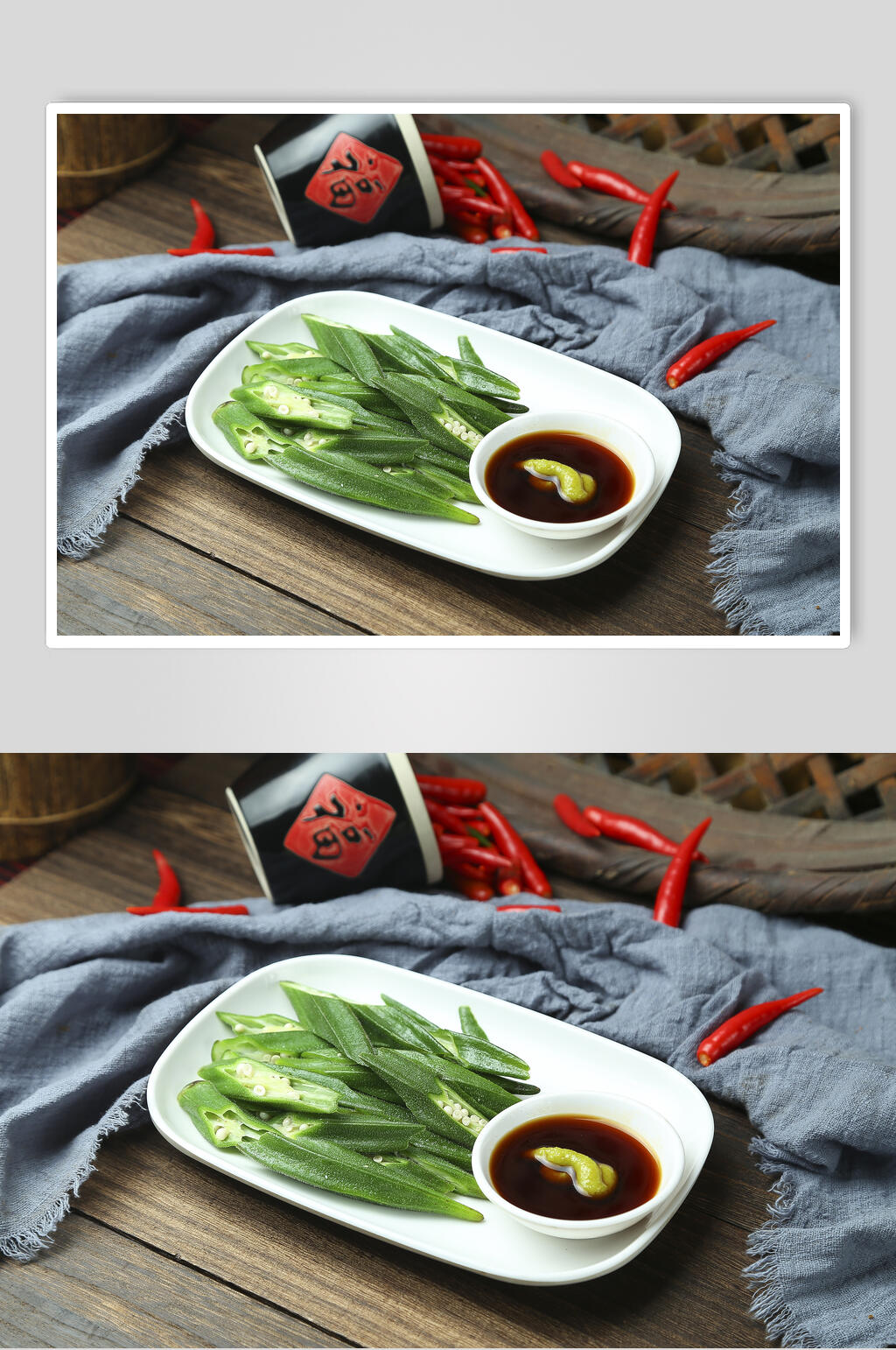 美味秋葵麻辣烧烤图片素材
