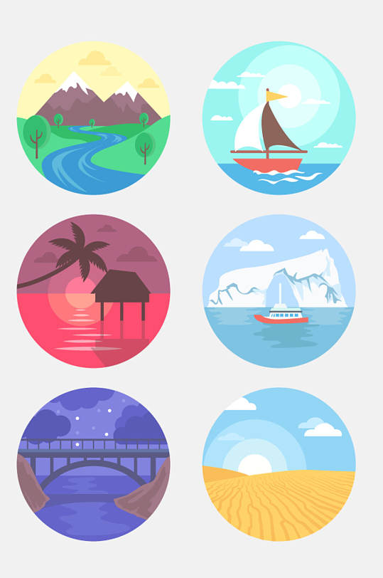 素雅树木圆形清新风景插画免抠素材