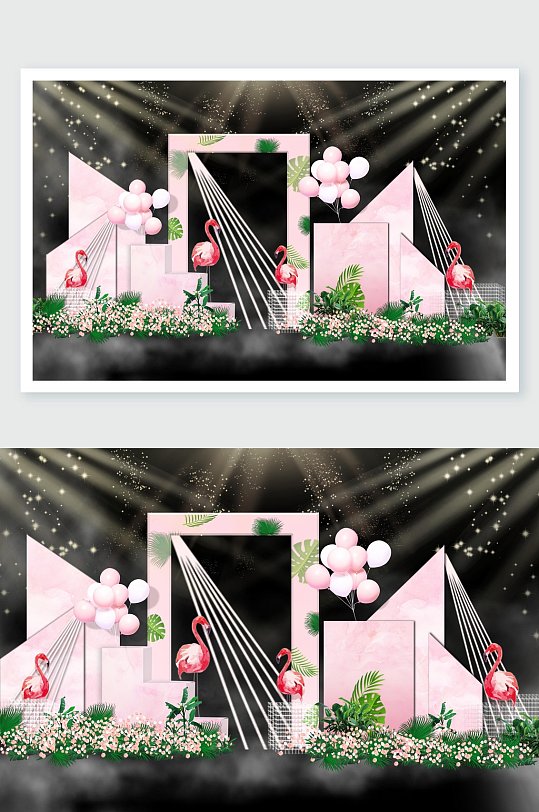 清新简约气球黑火烈鸟婚礼舞美设计-众图网