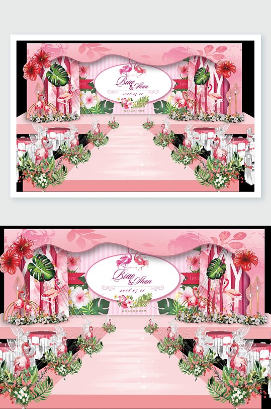 素雅粉绿简约风火烈鸟婚礼舞美设计-众图网