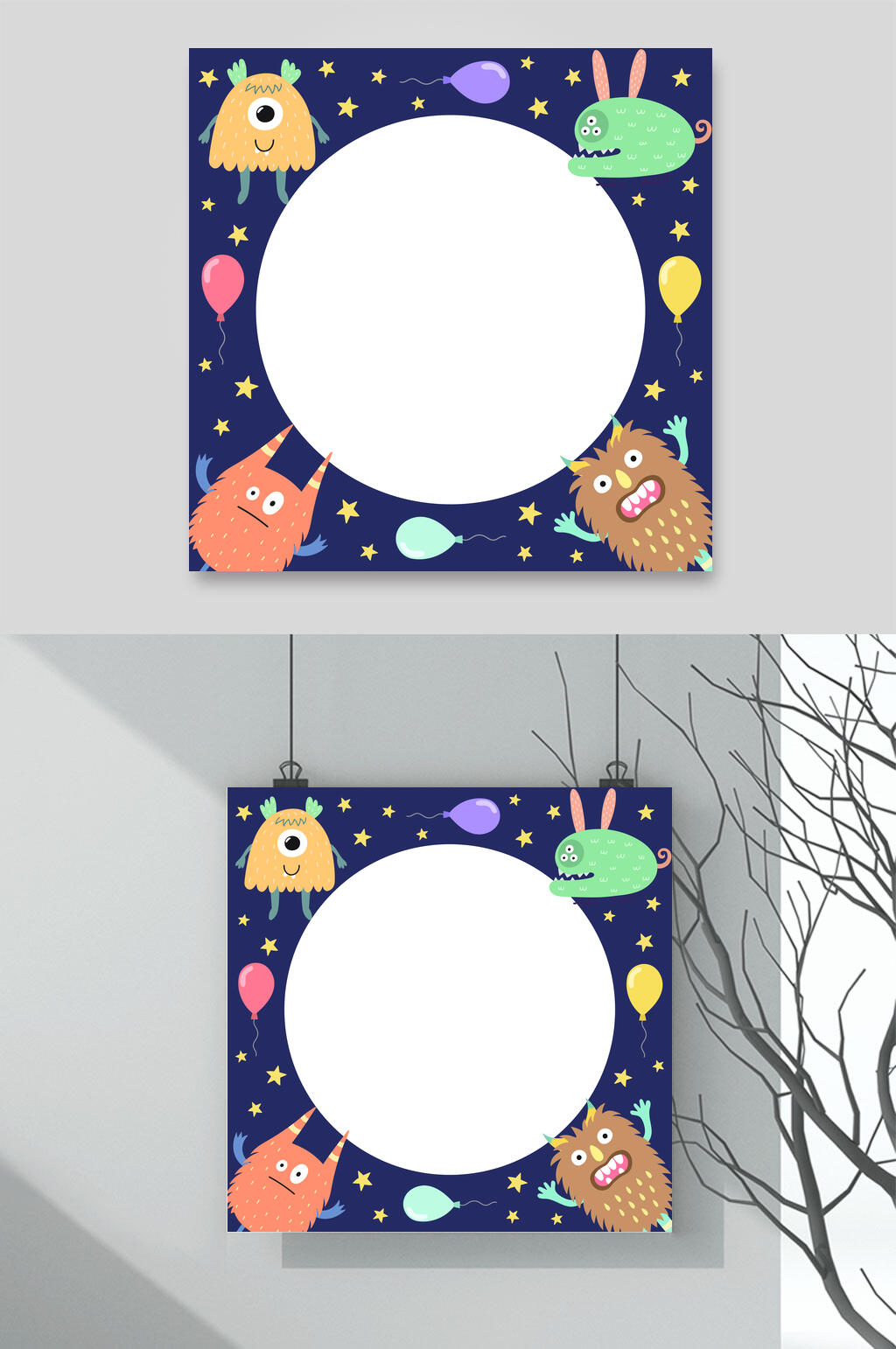 星星气球卡通手绘图案矢量素材素材