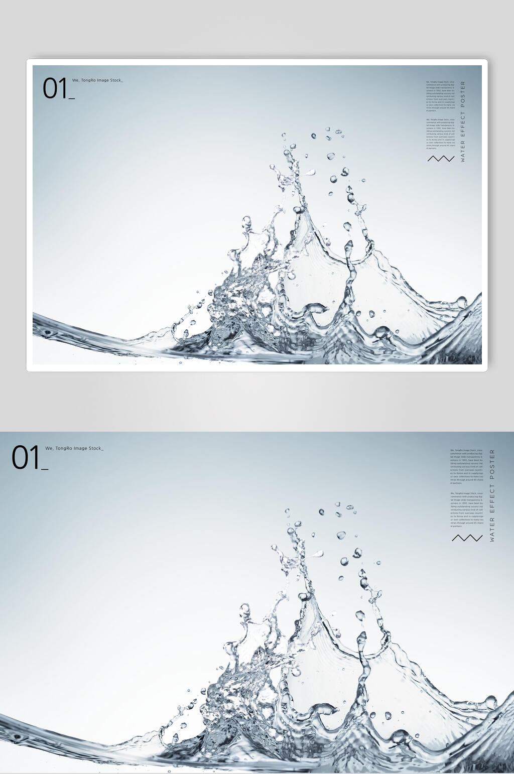 简约蓝色清新素雅水滴水波水纹素材素材