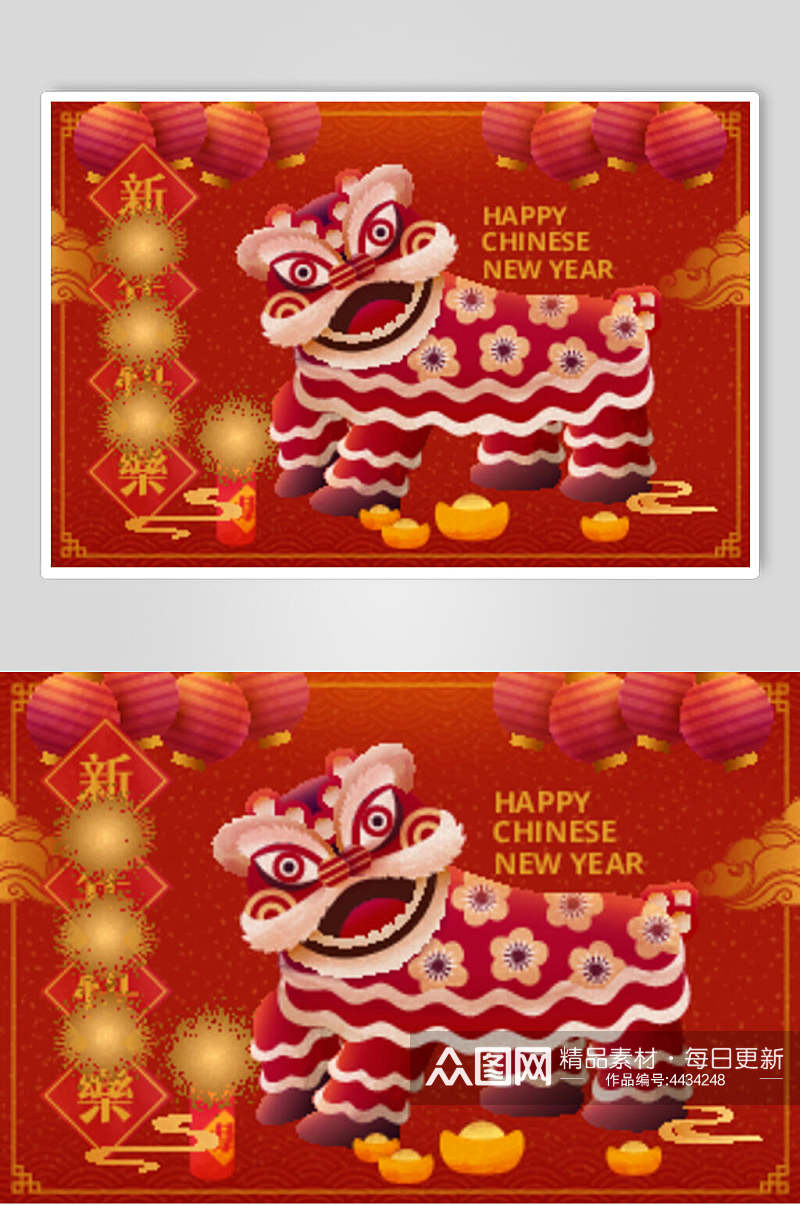 灯笼舞狮红色清新春节年会矢量素材素材