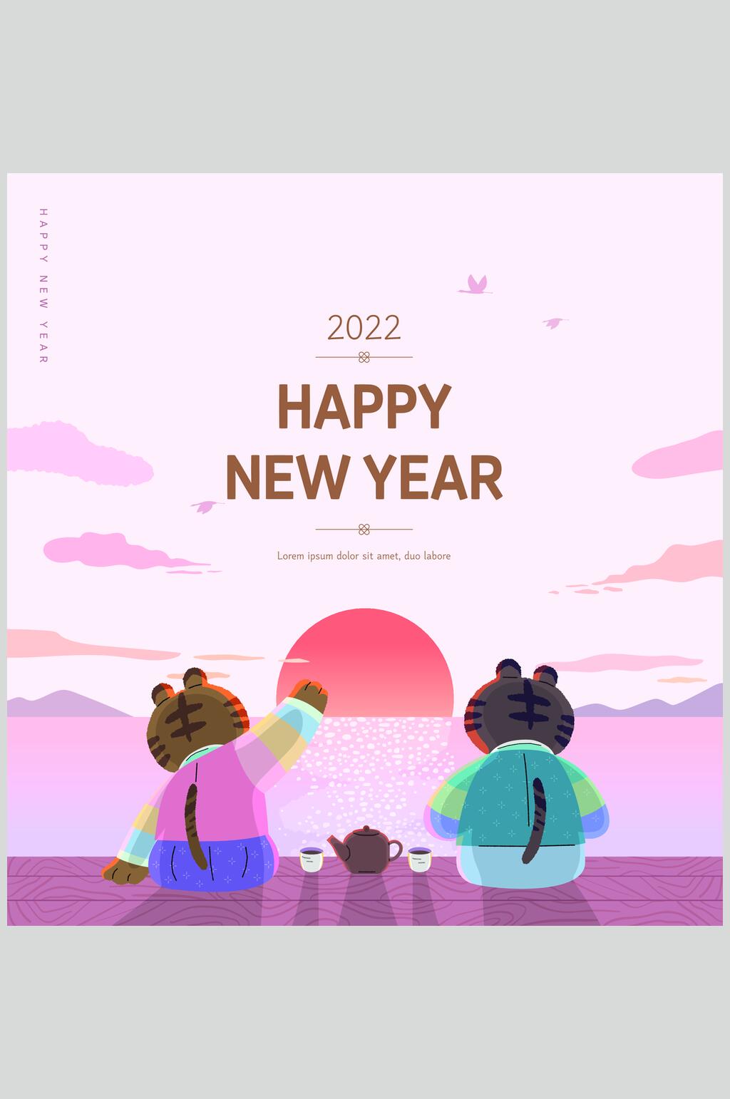 粉色唯美简约清新新年春节矢量素材素材