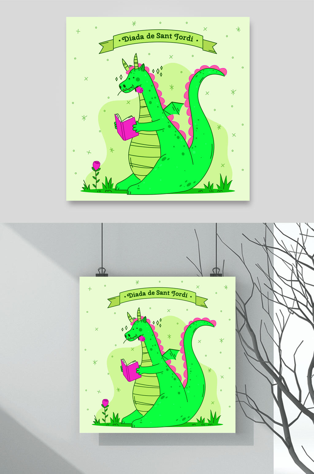 绿色植物简约童话故事插画矢量素材素材
