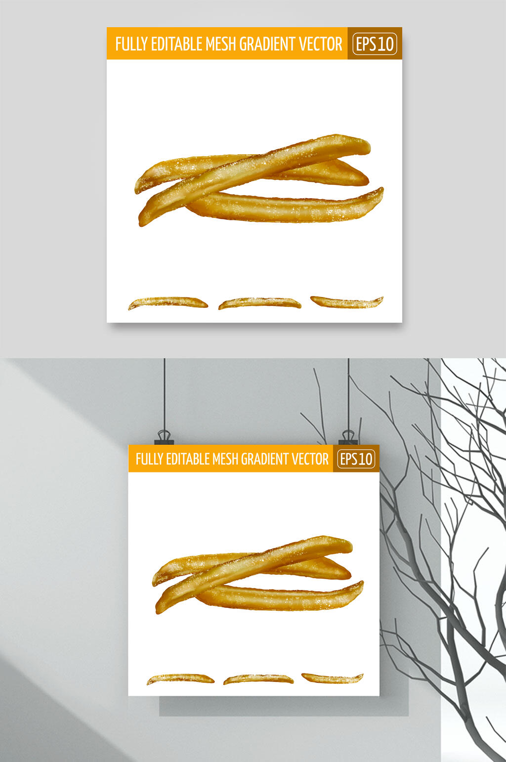 扁豆黄色简约清新矢量水果插画素材素材