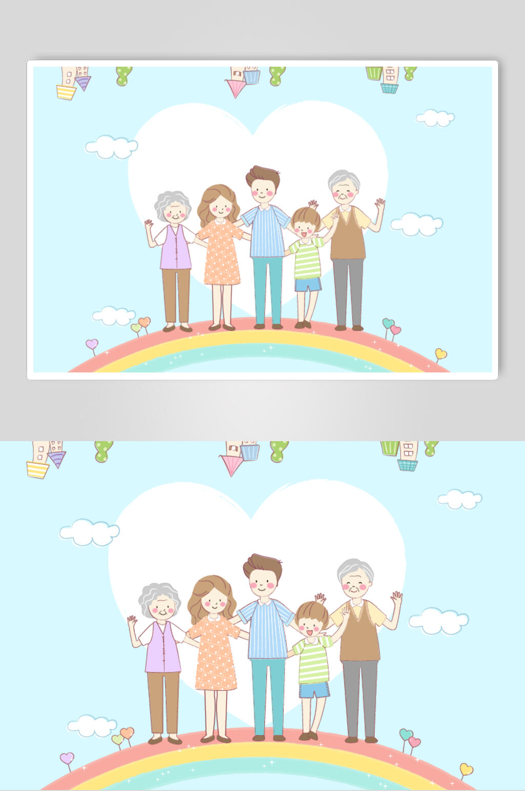 彩虹简约家庭关爱插画矢量素材素材