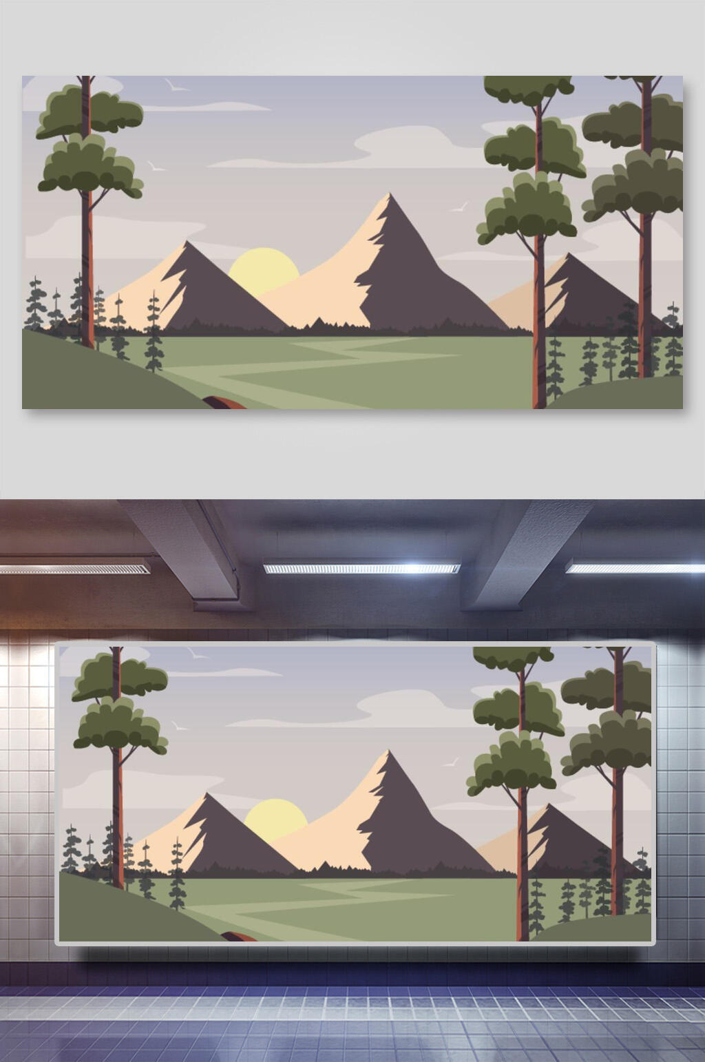 大气草坪唯美风景矢量插画素材