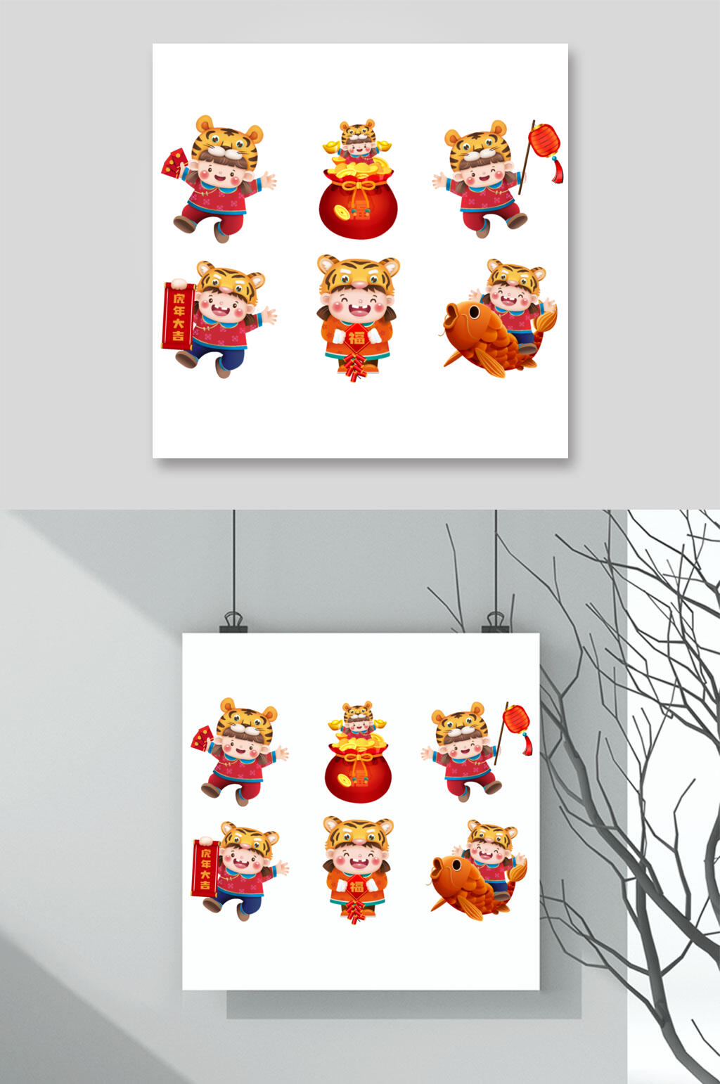 福袋灯笼红色虎年卡通形象矢量素材素材