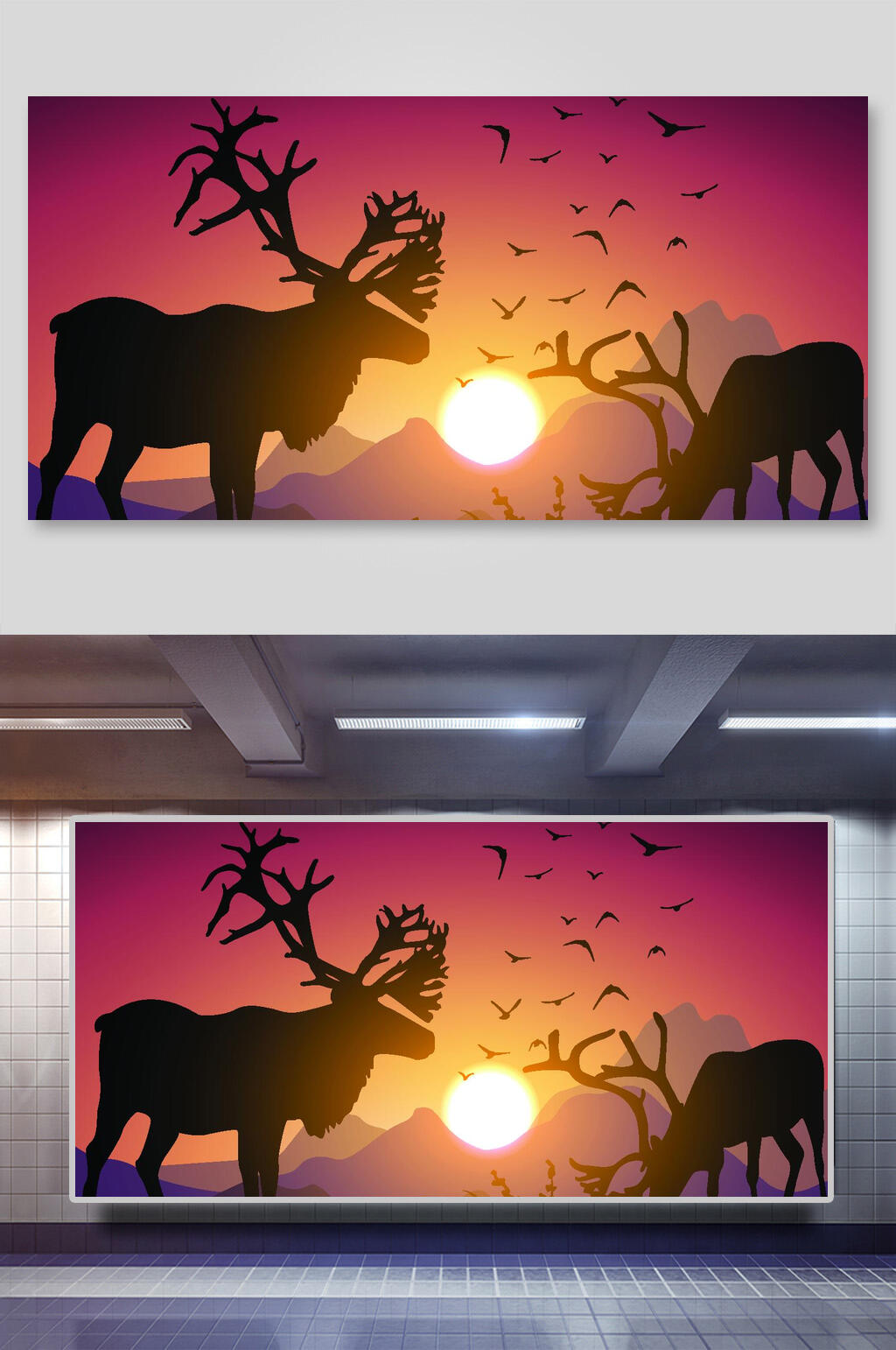 渐变唯美风景矢量插画素材