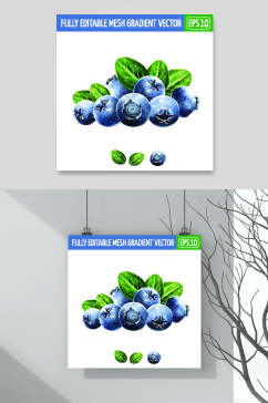 蓝莓叶子简约蓝绿矢量水果插画素材
