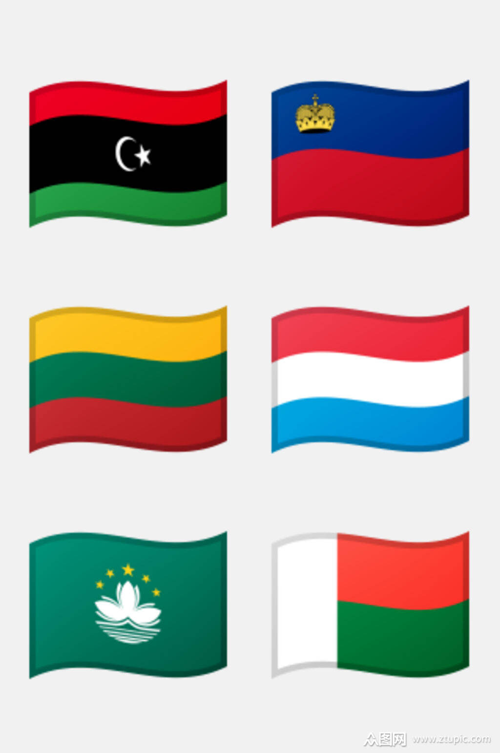 唯美简约形状卡通世界国徽免抠素材素材