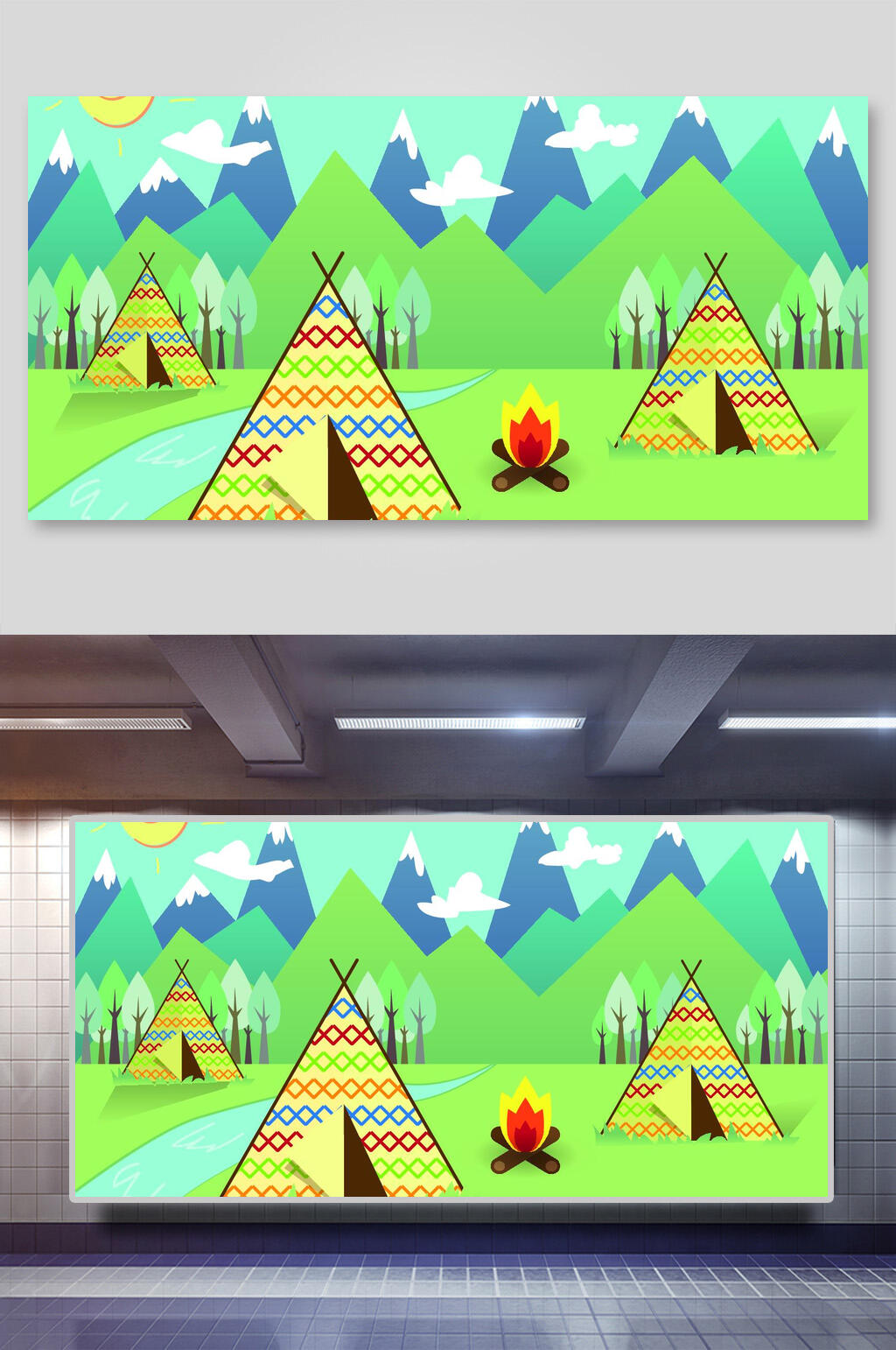 篝火唯美风景矢量插画素材