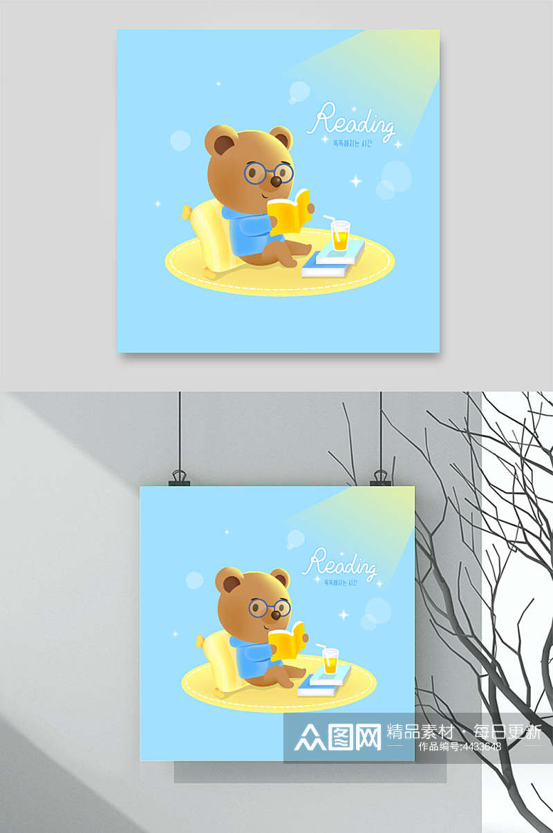 小清新玩具熊动物插画矢量素材素材