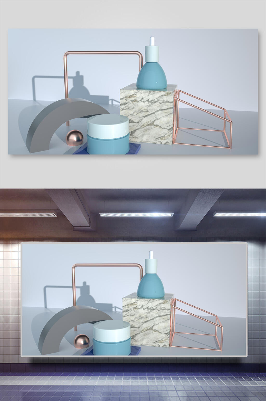 立体瓶子简约高级感化妆品背景素材素材