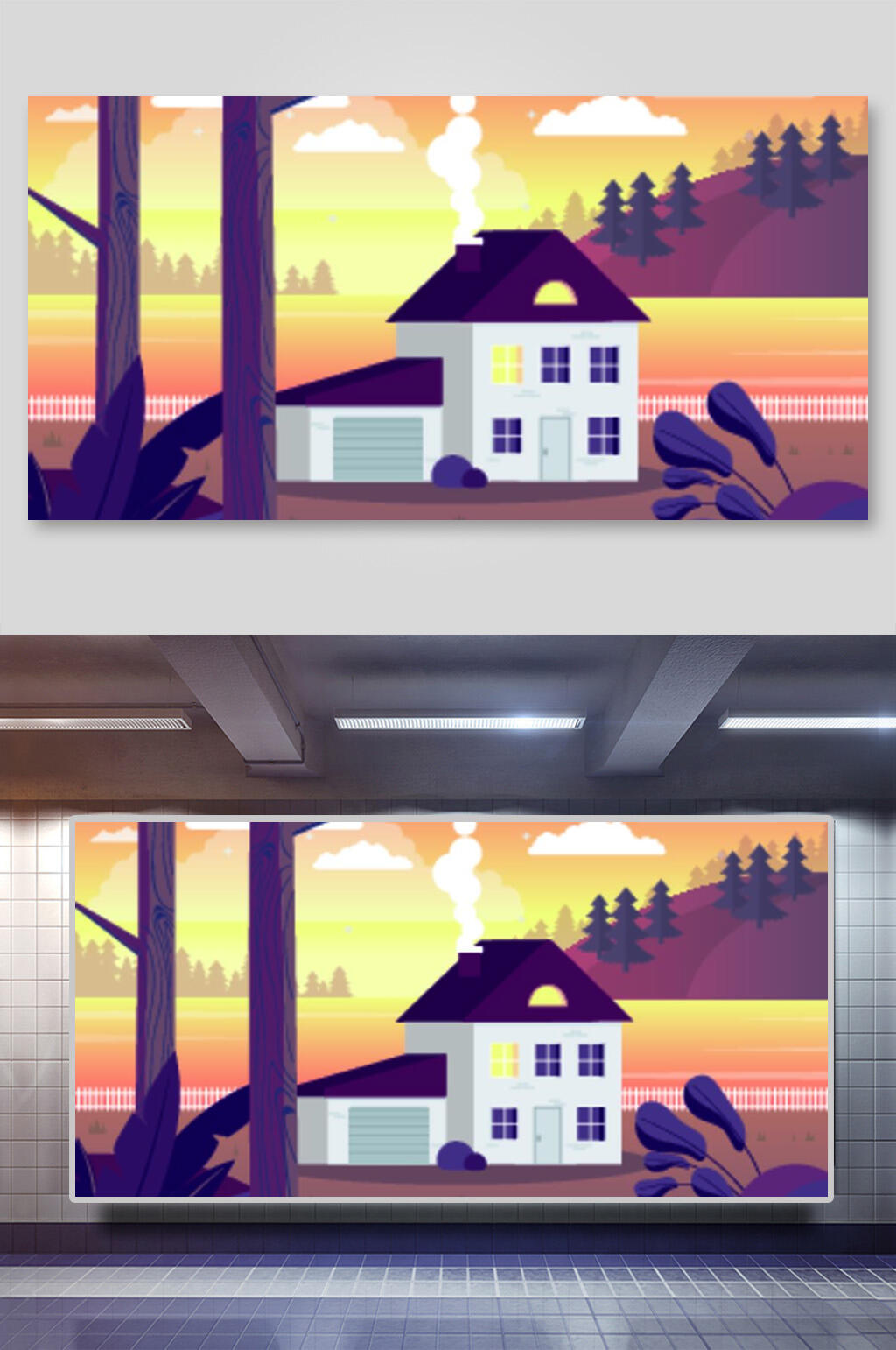 房子云朵唯美风景矢量插画素材