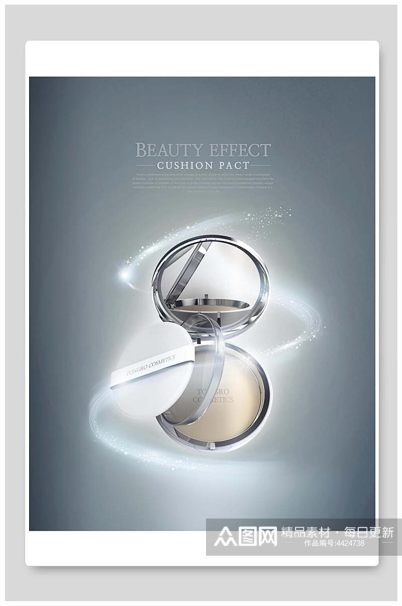英文圆形立体护肤美妆产品海报背景素材