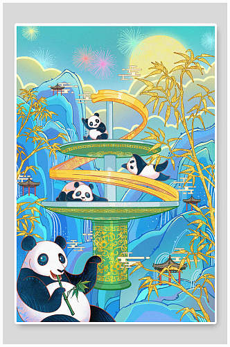 熊猫创意中国风插画