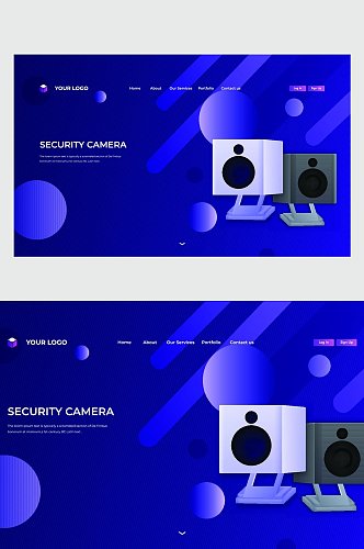 音响智能产品网页设计
