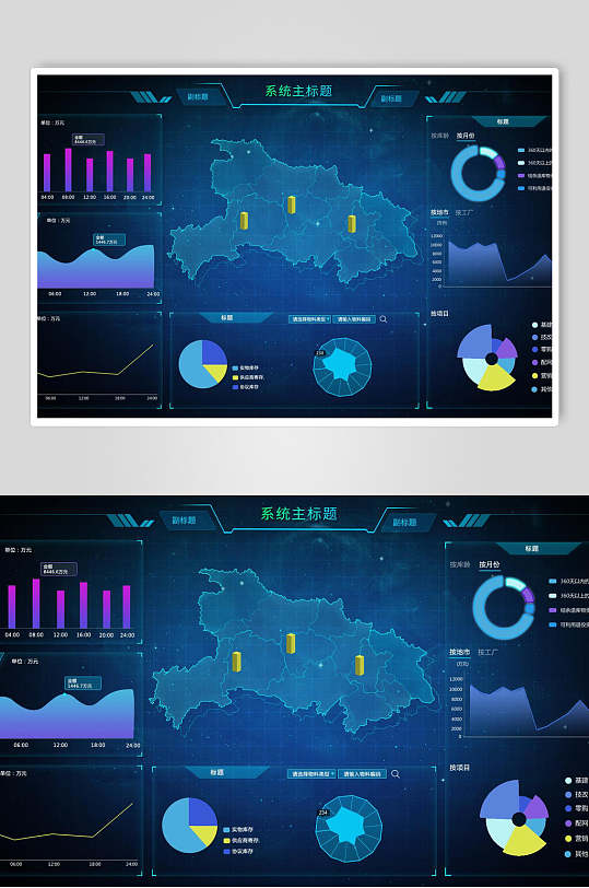 地图蓝色手绘网络科技信息图素材