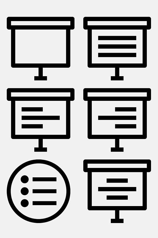 圆形线条黑色简约线条图标免抠素材-众图网