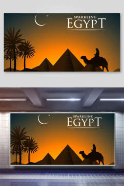 骆驼椰树金字塔唯美风景矢量插画