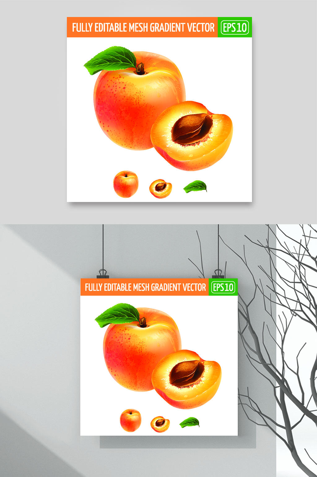 叶子黄色桃子清新矢量水果插画素材素材
