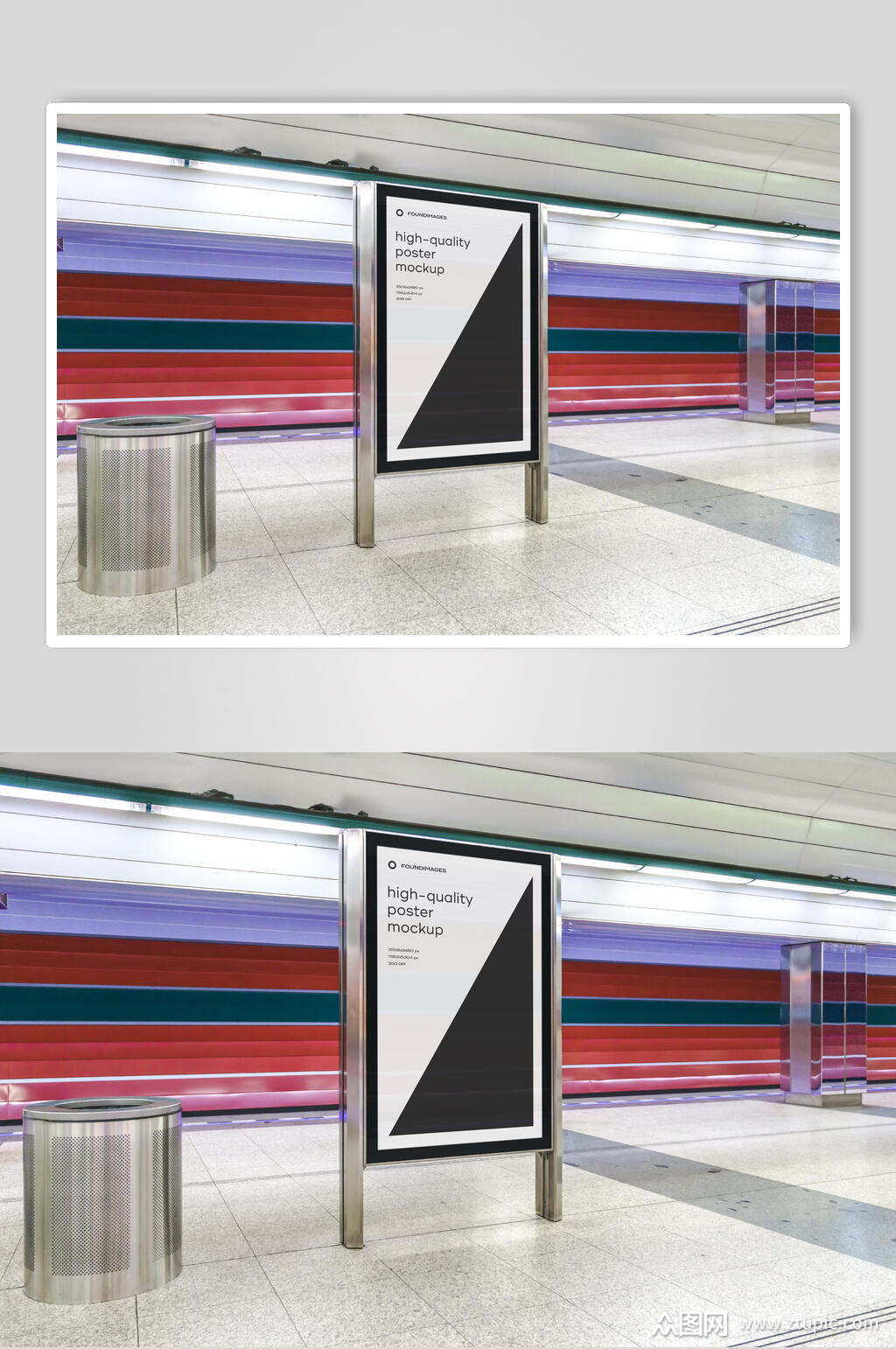 彩色地铁站海报素材