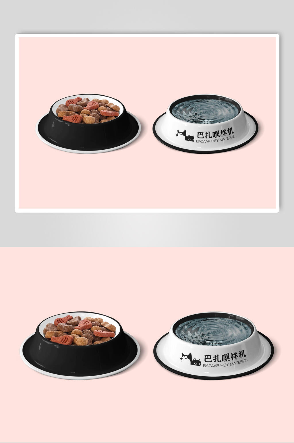 简约宠物品牌VI样机素材