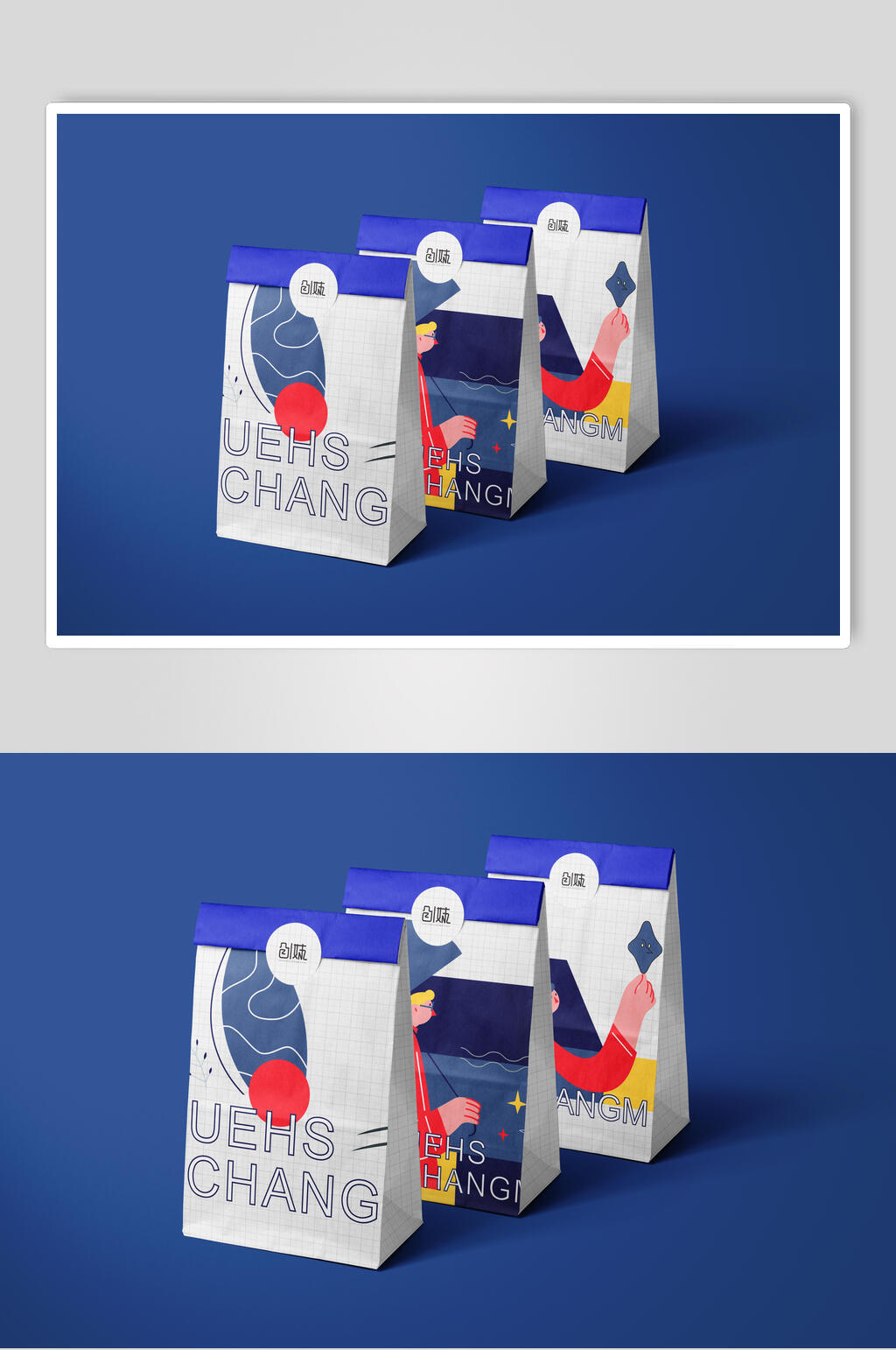 蓝色品牌形象VI样机素材