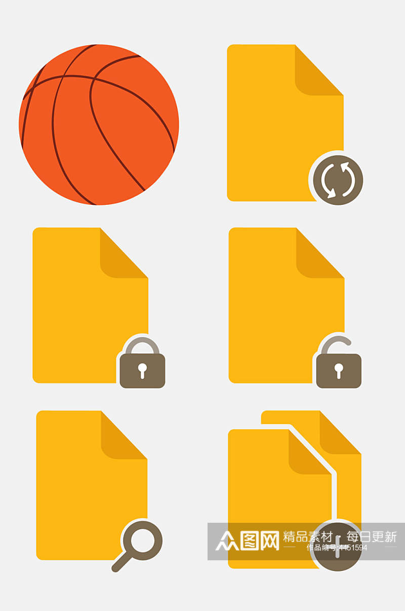 篮球商务办公出行图标免抠素材素材