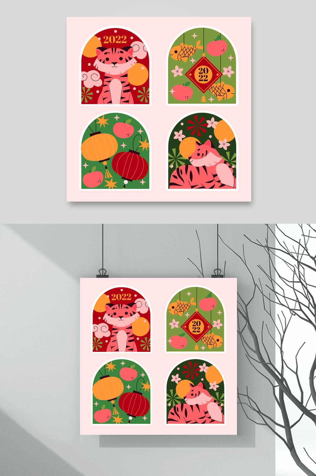 虎门洞新年插画矢量素材素材