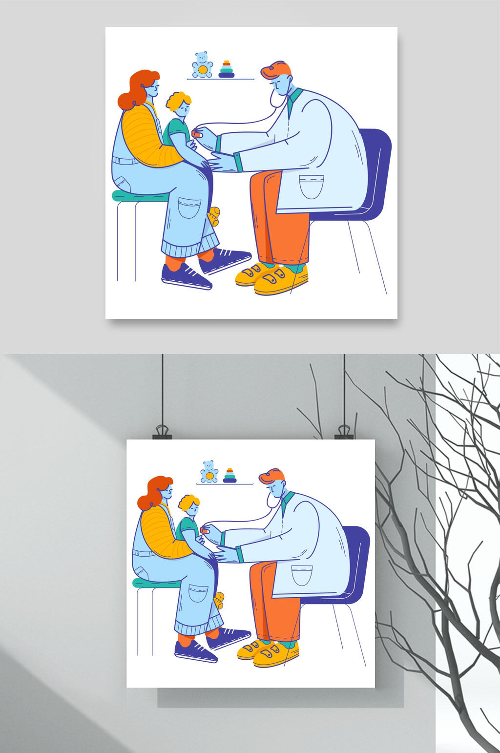 手绘创意矢量医学插画素材
