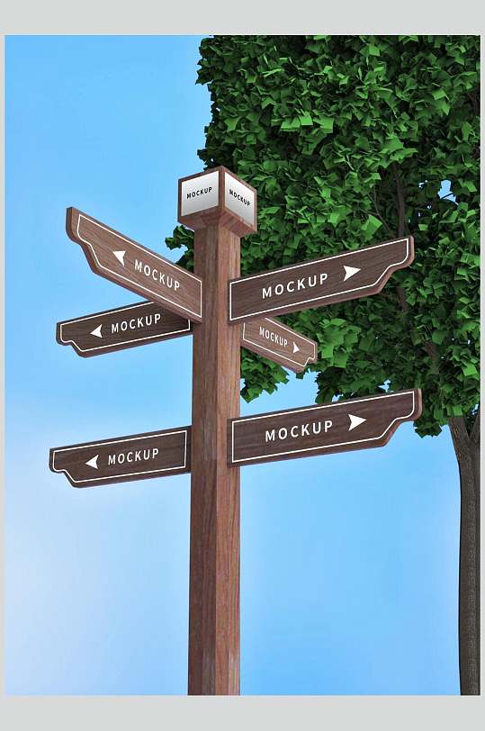 木质感指路牌导视牌指示牌样机