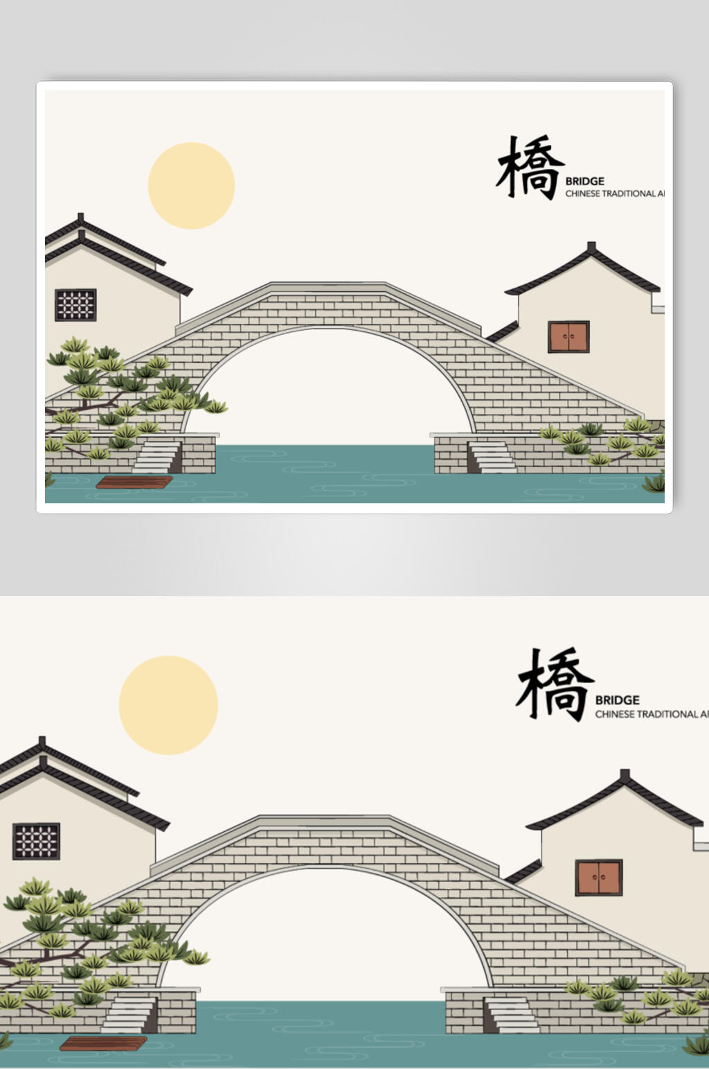 巧中式古代建筑矢量素材素材