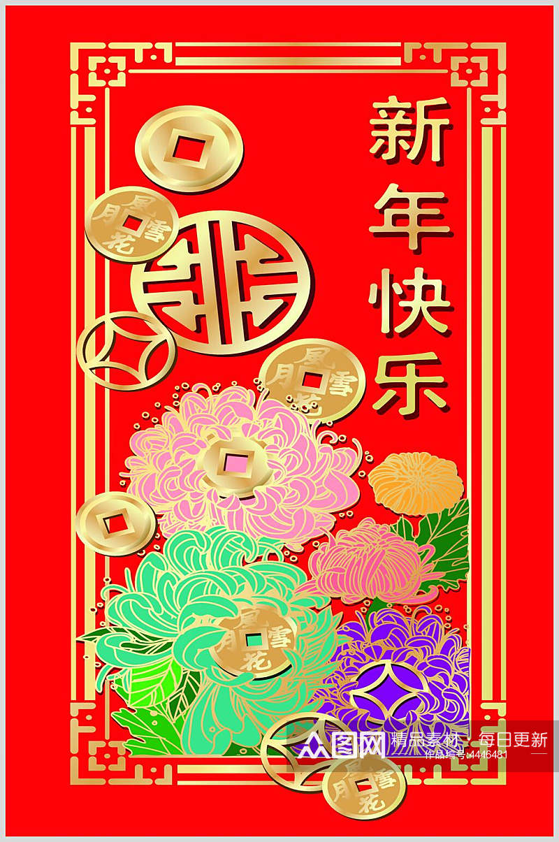 钱币红金花朵唯美春节印花矢量素材素材