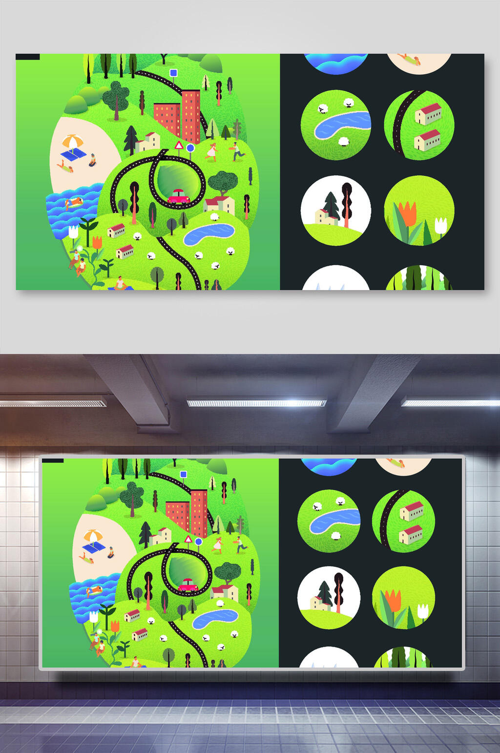 绿色乡村农场风景矢量插画素材