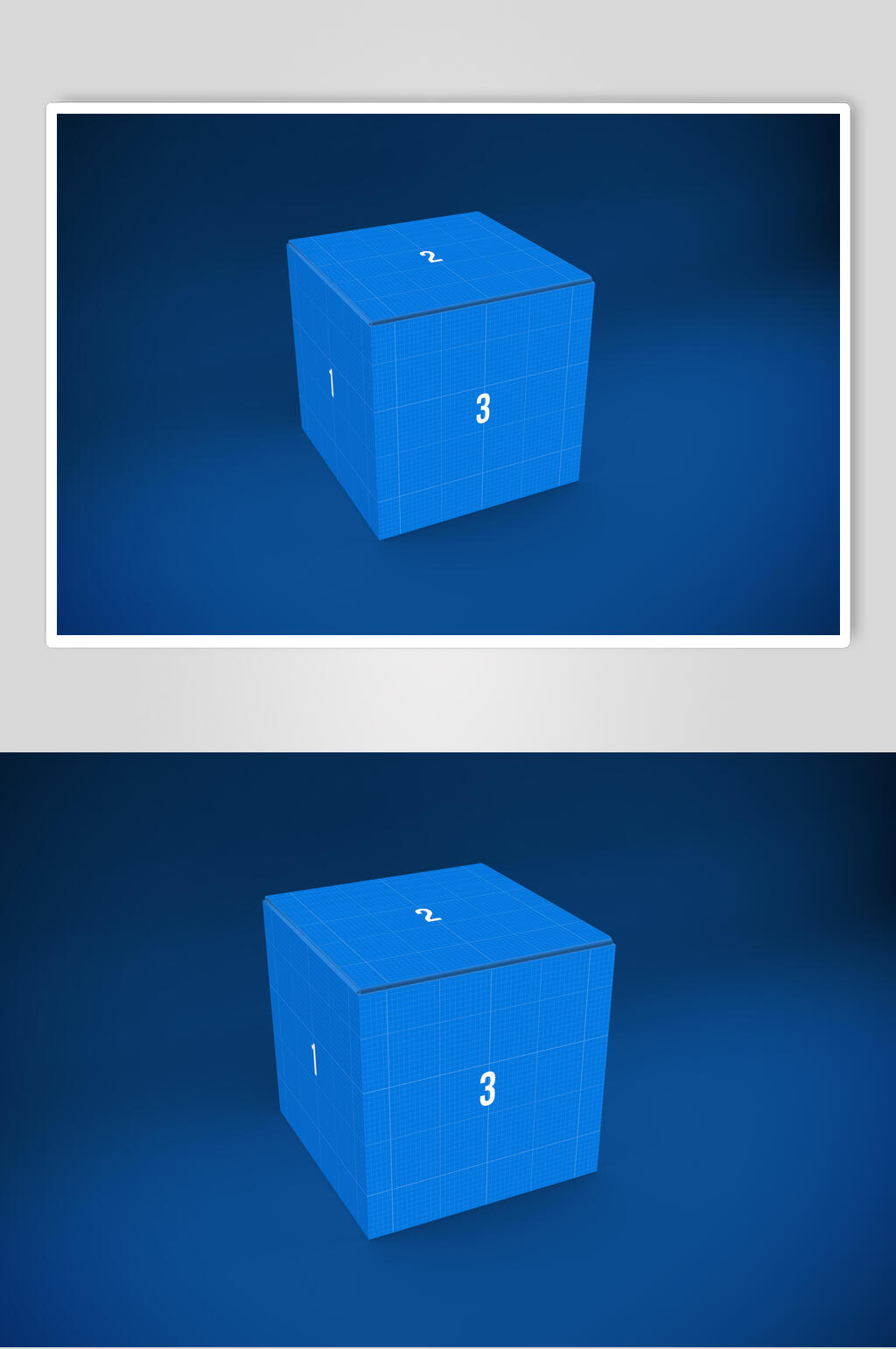 数字线条蓝色产品包装纸盒样机素材