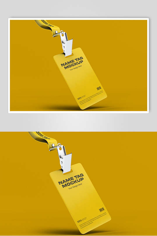 黄色工作证样机图片-黄色工作证样机设计素材-黄色工作证样机模板下载