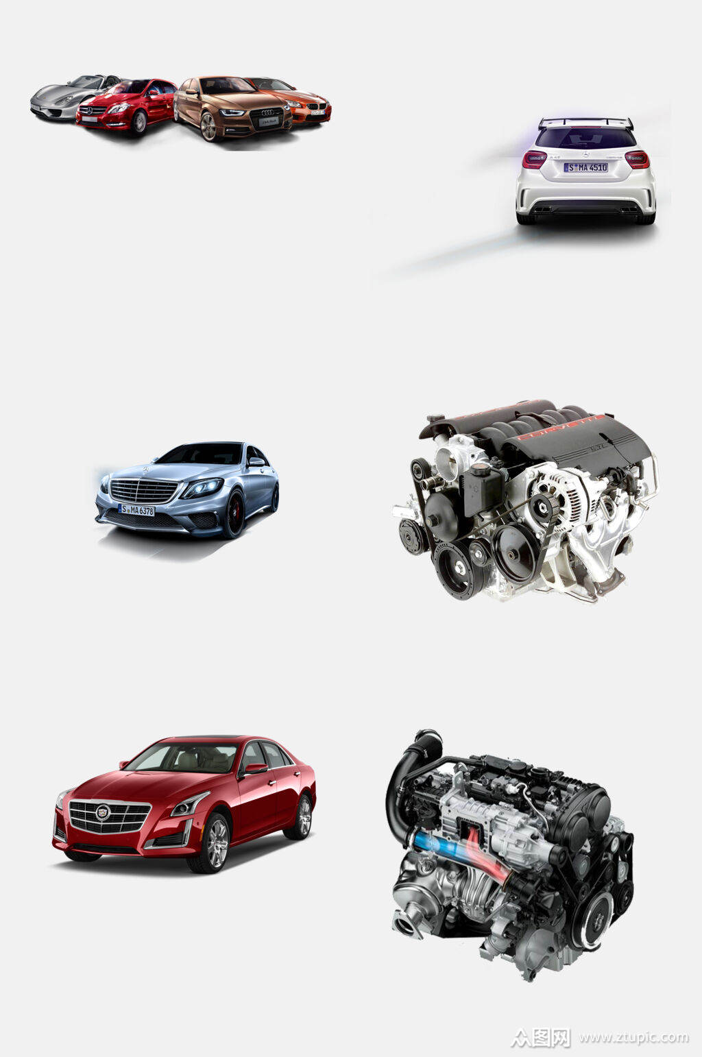 发动机汽车免抠素材素材