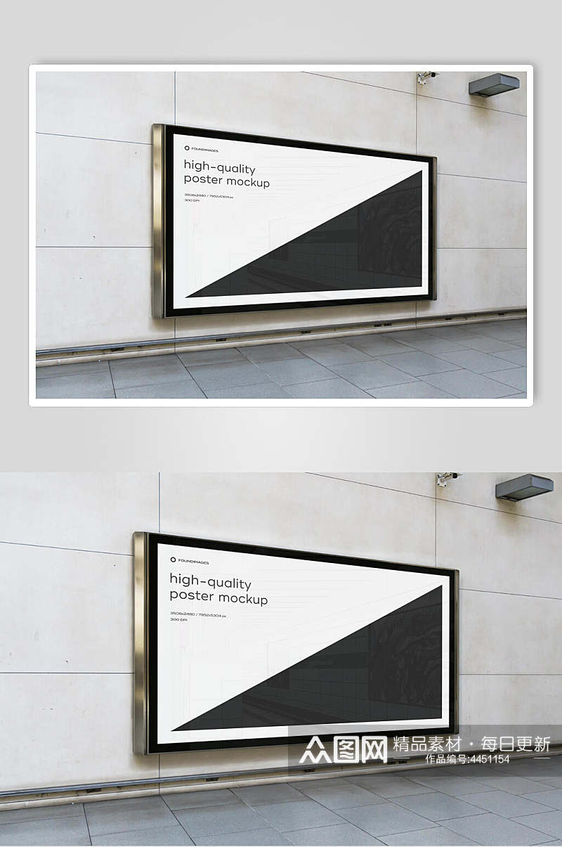 三角形英文字母黑色地铁站海报素材